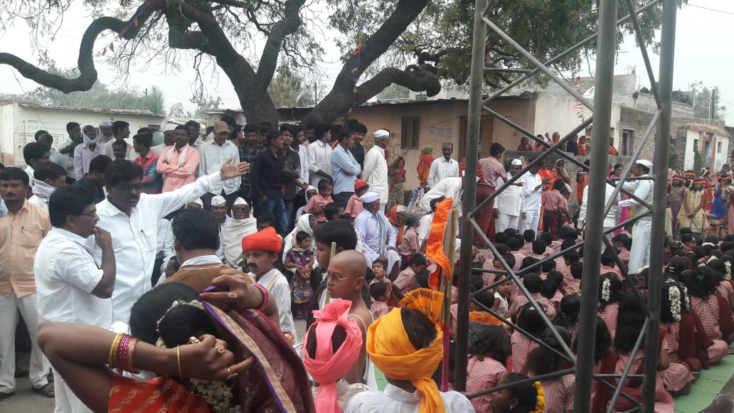 Janegaon Village View 4