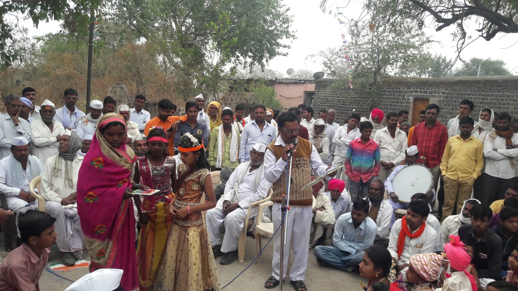 Janegaon Village View 7